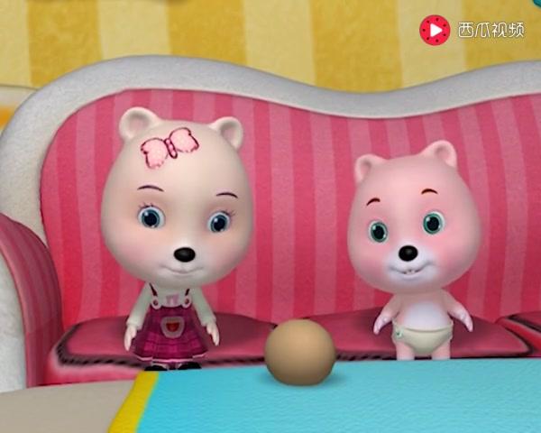 快乐熊兜兜 第45集视频封面图