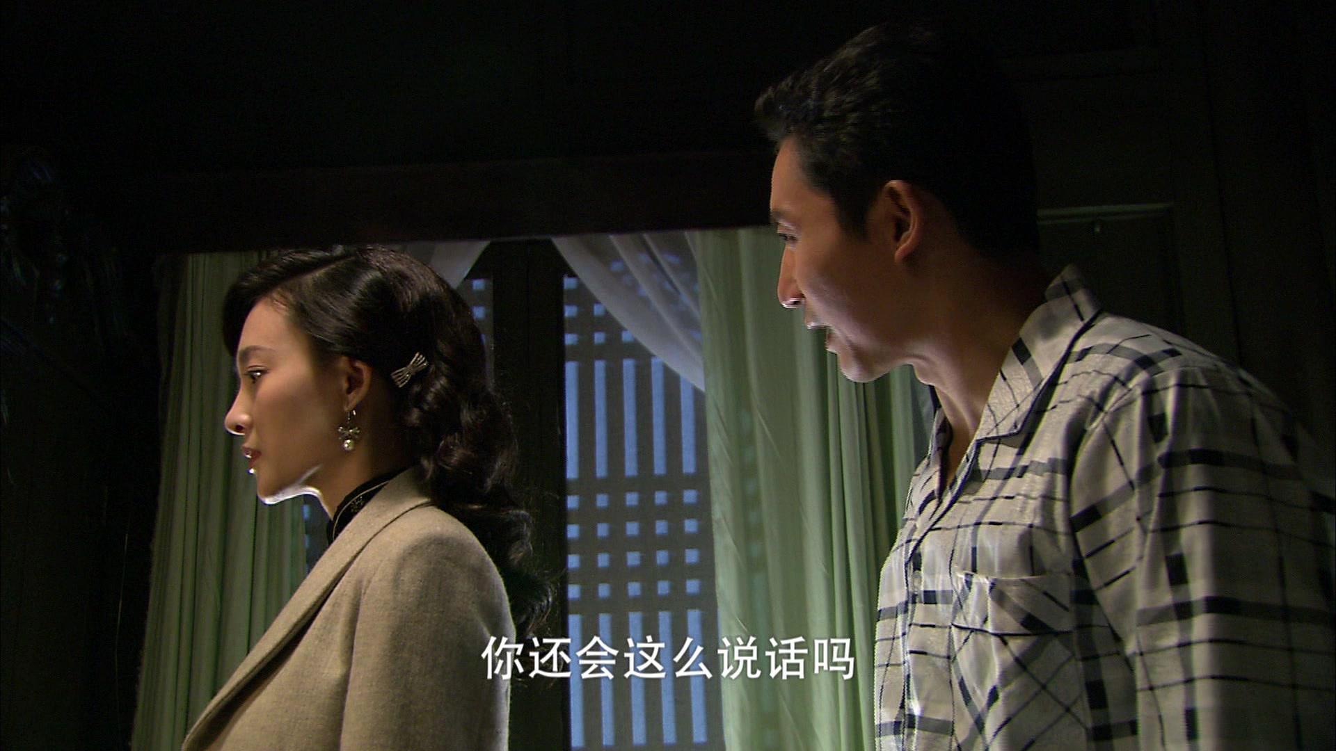 理发师 第19集视频封面图