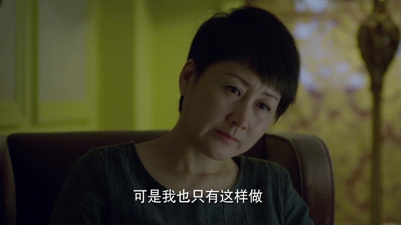 功夫婆媳 第35集视频封面图