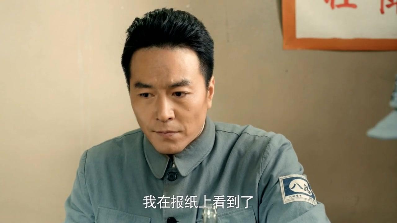 历史永远铭记 第12集视频封面图