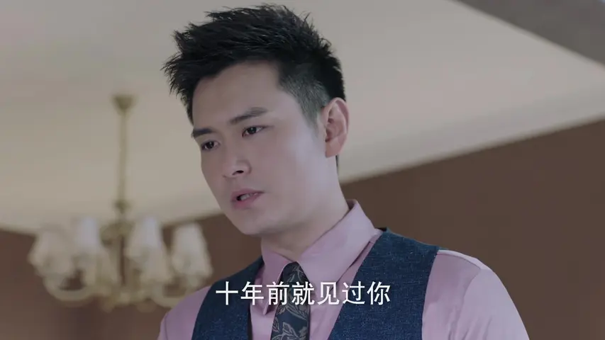 我在时间深处等你 16集