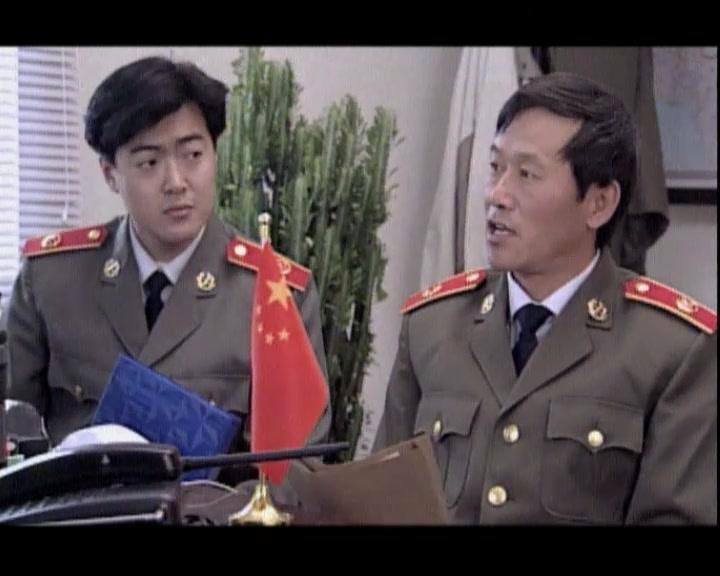 反贪局长 第14集视频封面图