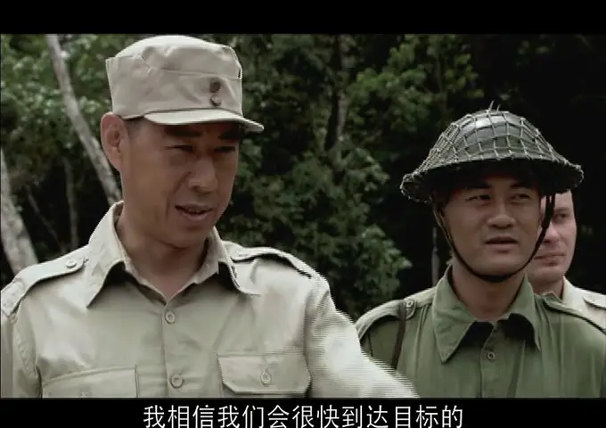 中国远征军 36集