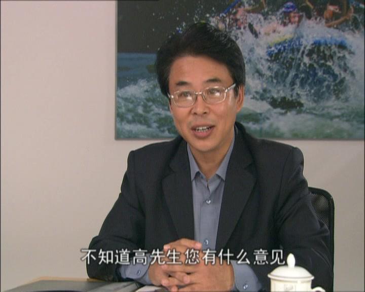 来电奇缘 第4集视频封面图
