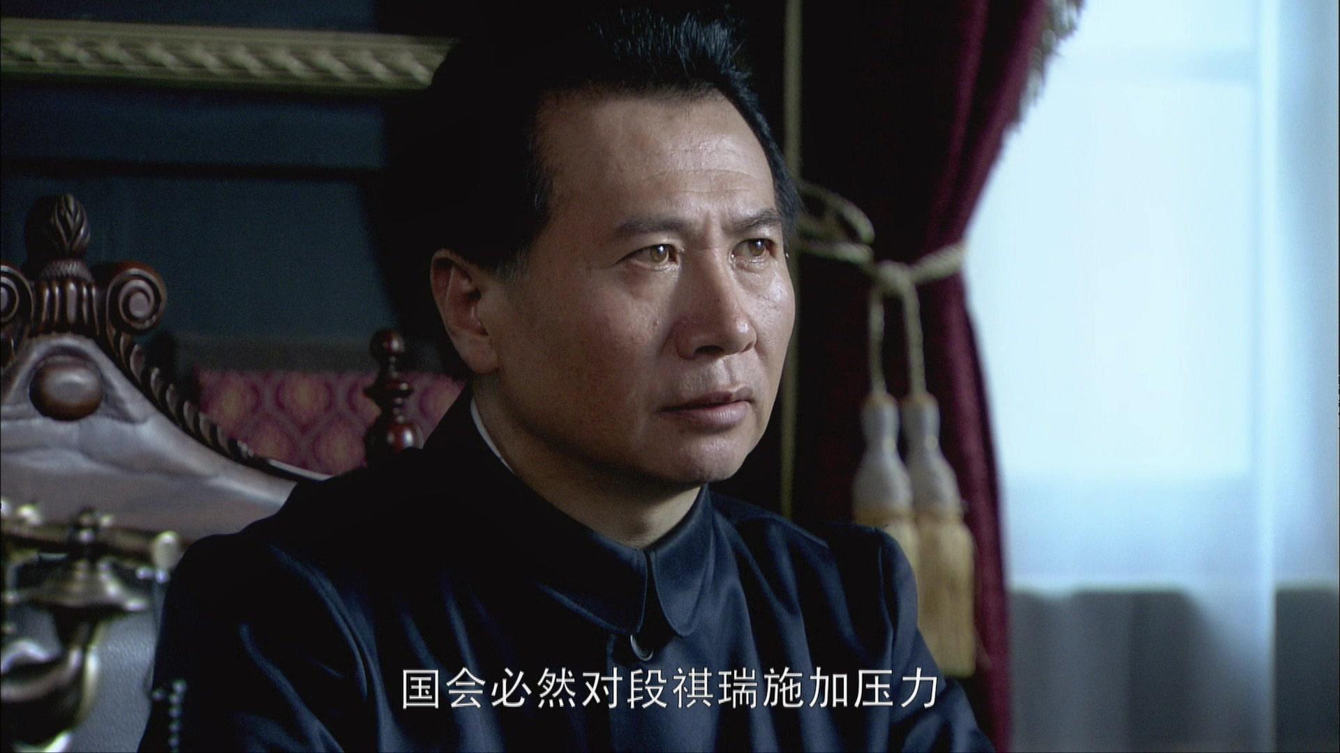 怪医文三块 第11集视频封面图