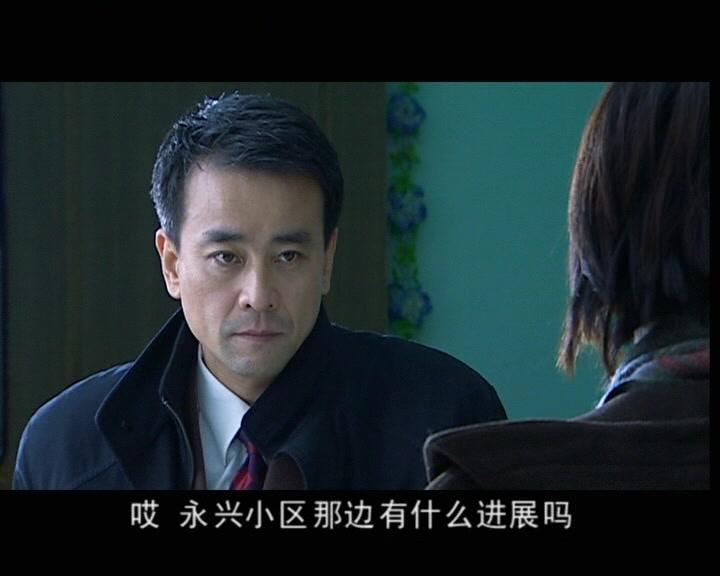 婚姻诉讼 第21集视频封面图