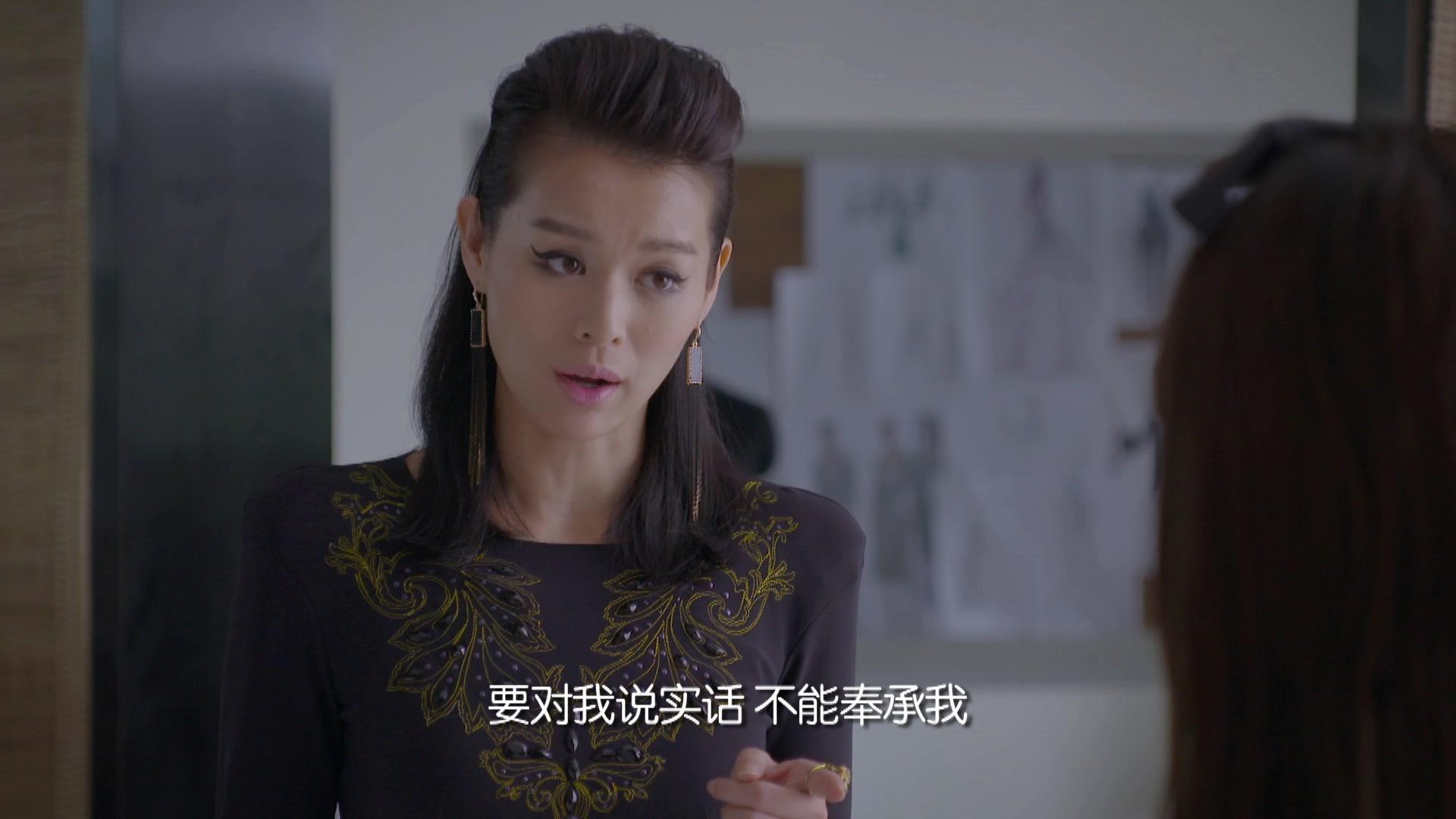 领养 第10集视频封面图