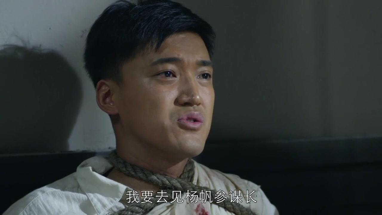 宜昌保卫战 第23集视频封面图