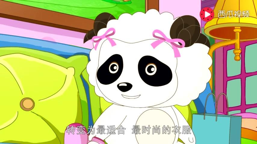 如意酷宝之小神羊 第8集视频封面图