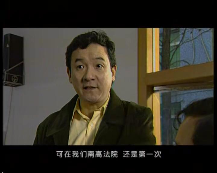 阳光代表 第18集视频封面图