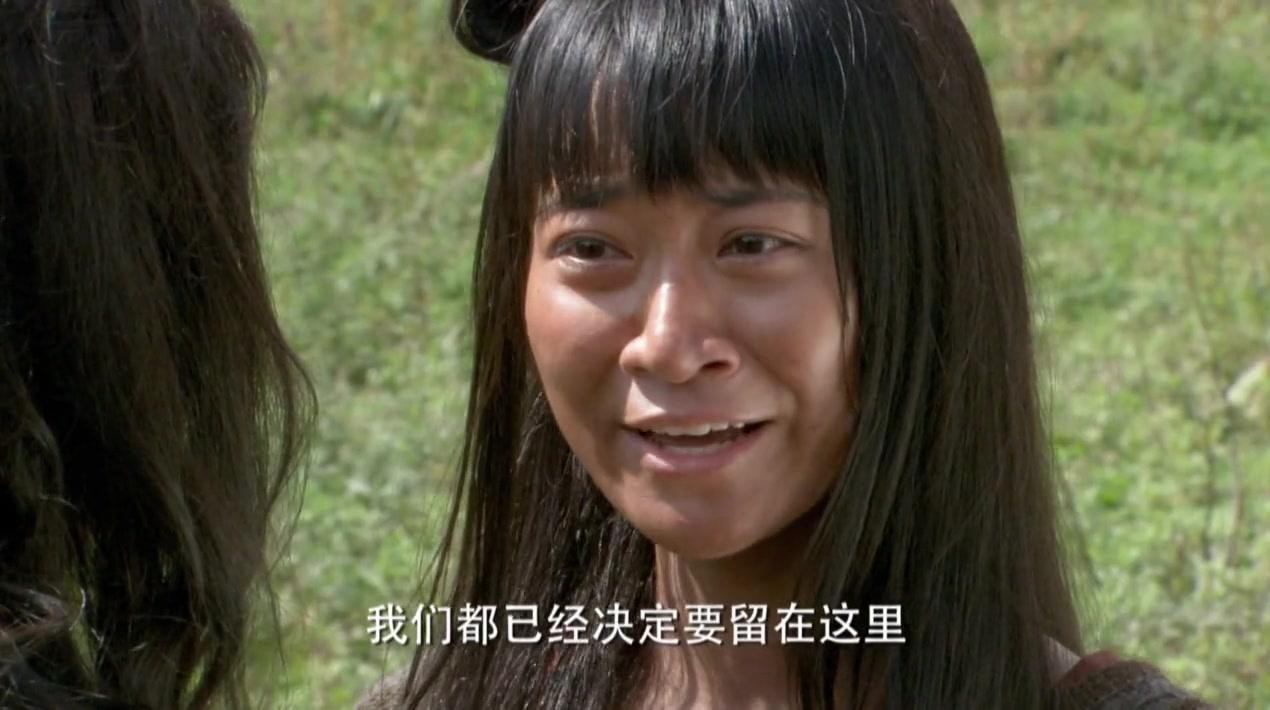 大舜 第19集视频封面图