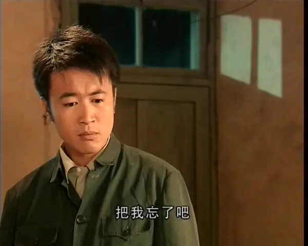 百万新娘 15集