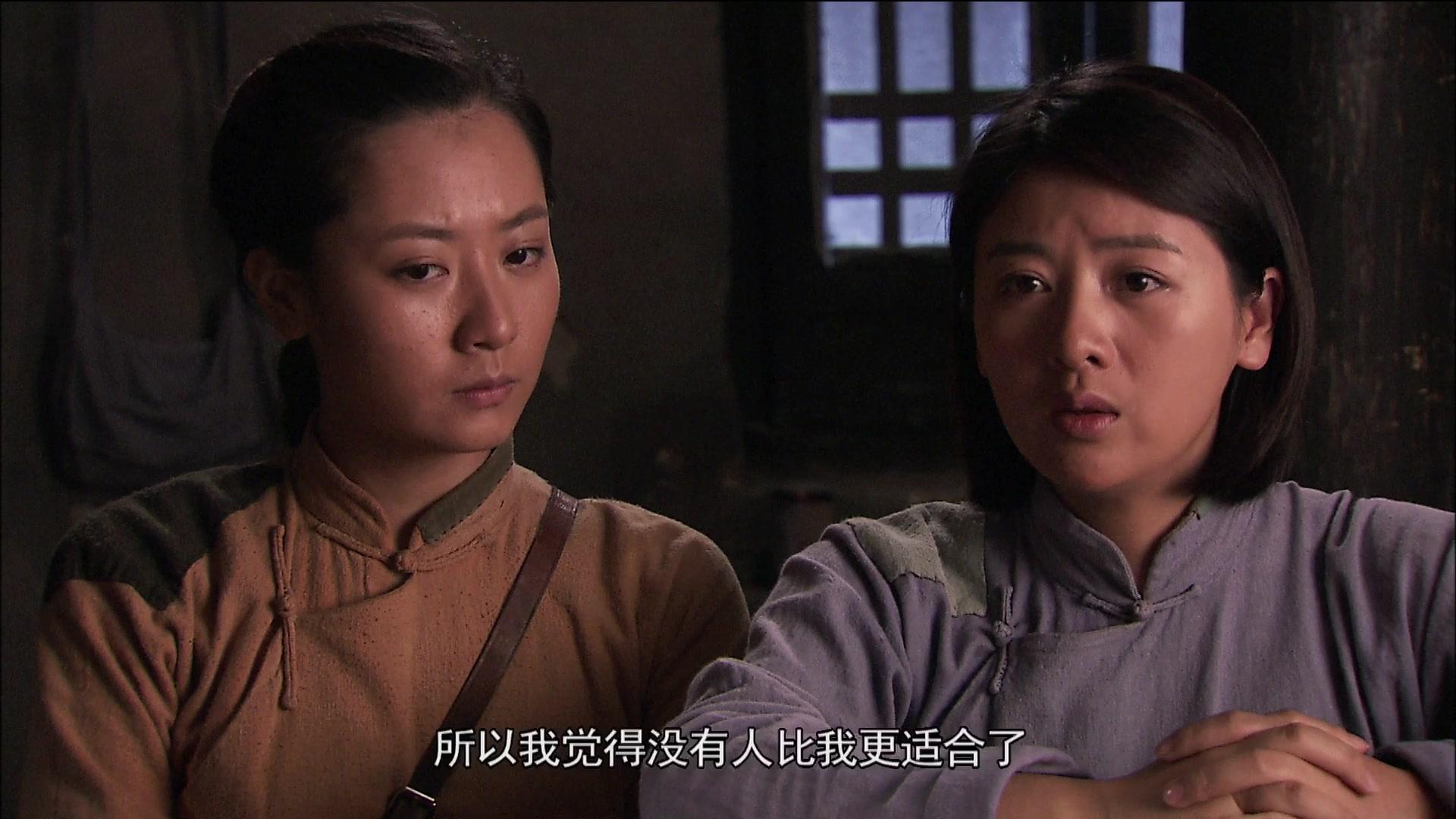 水上游击队 第19集视频封面图