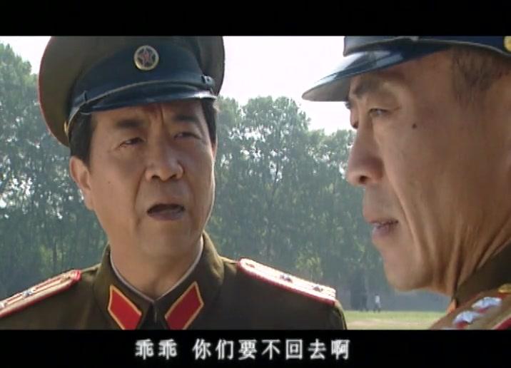 追日 第10集视频封面图