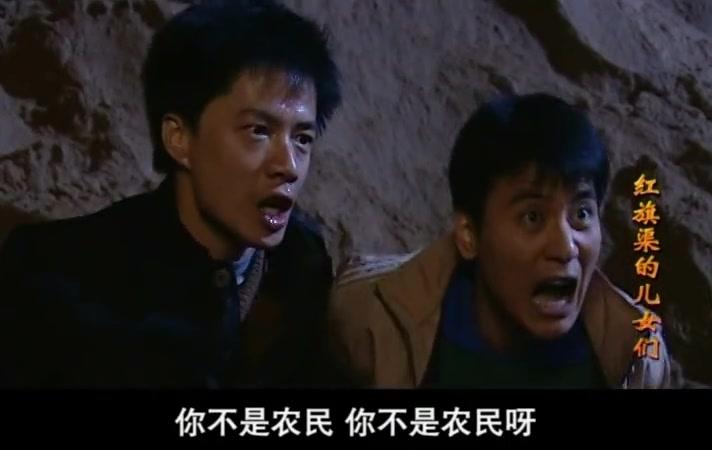 红旗渠的儿女们 第1集视频封面图