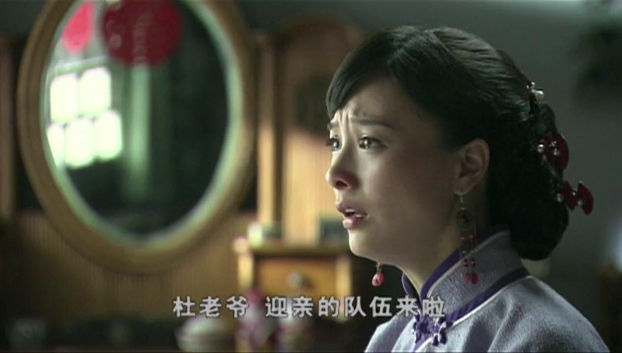 奇志 第1集视频封面图