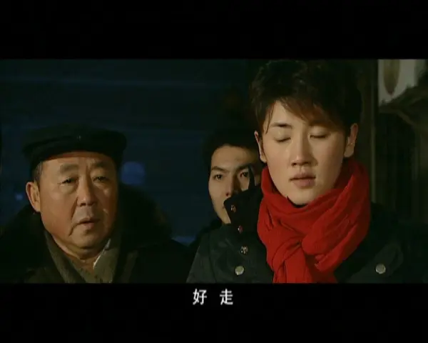誓言 8集
