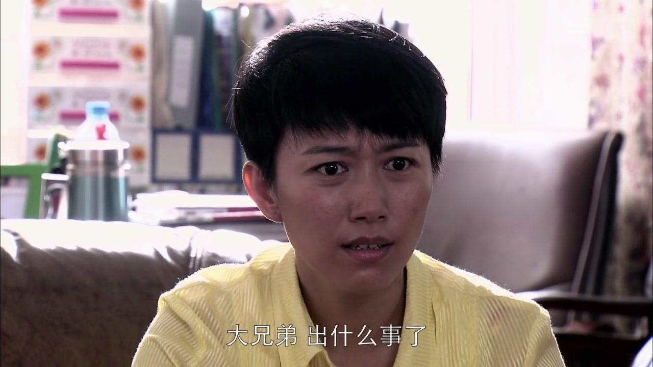 不能没有家 第15集视频封面图