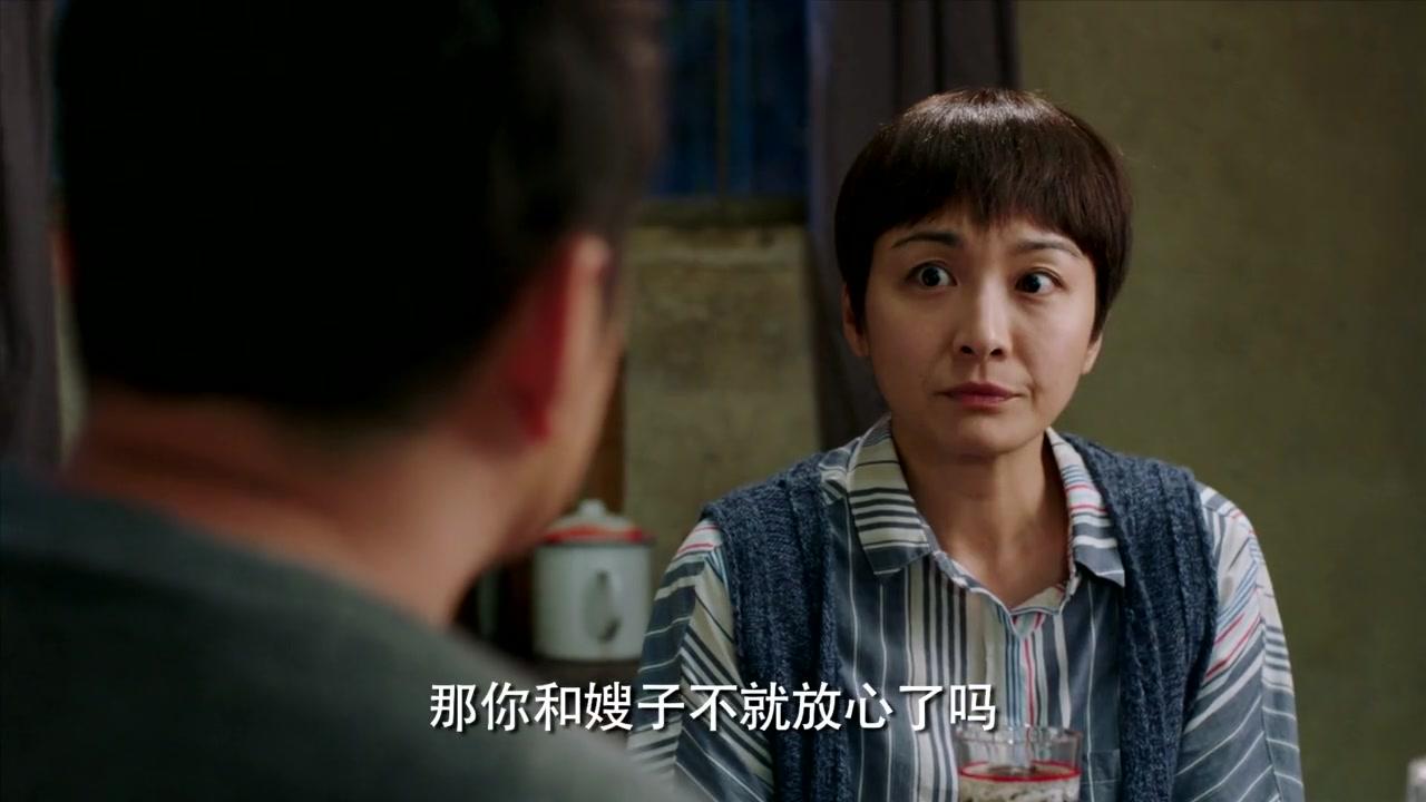 养个孩子不容易 第5集视频封面图