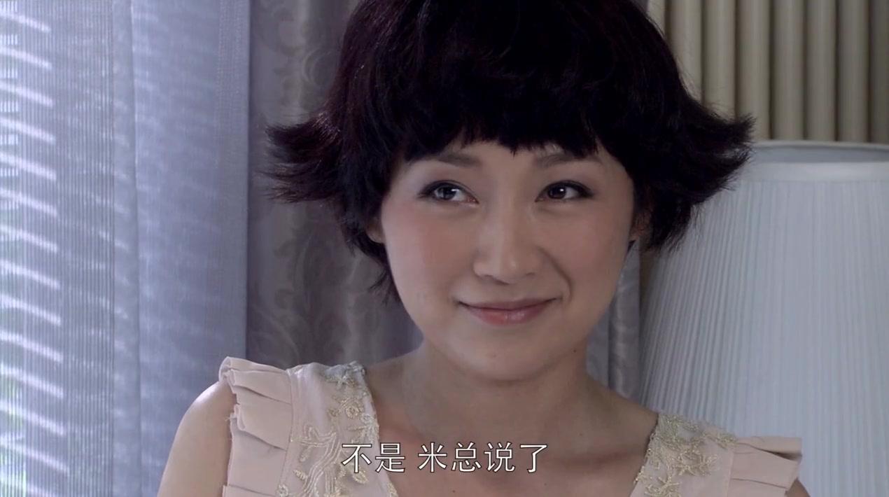 天真遇到现实 第15集视频封面图