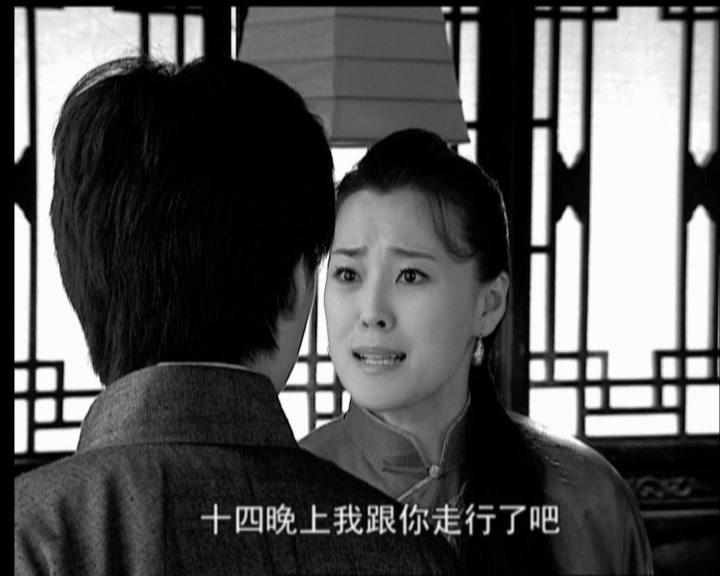 行走的鸡毛掸子 第12集视频封面图