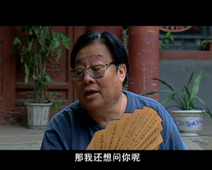 女人心事 第3集视频封面图