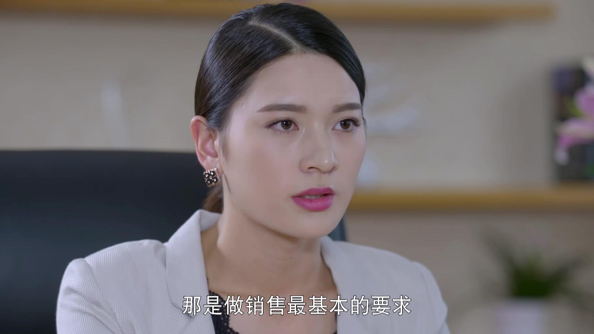 情谜睡美人 第19集视频封面图