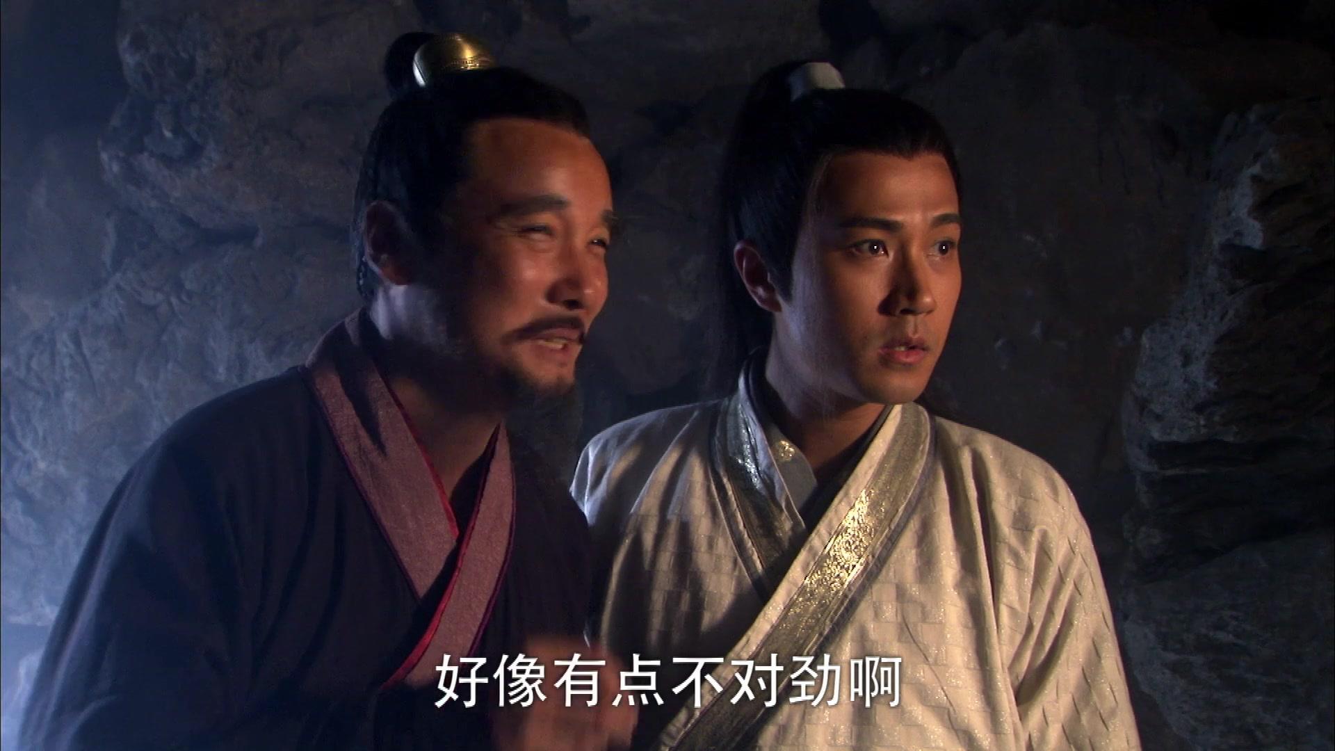 大唐女将樊梨花 第7集视频封面图