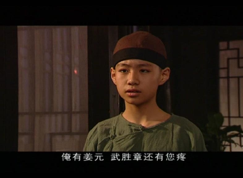 厨王 第15集视频封面图