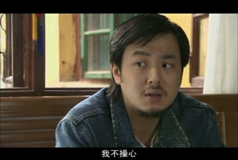我们的父亲 第18集视频封面图