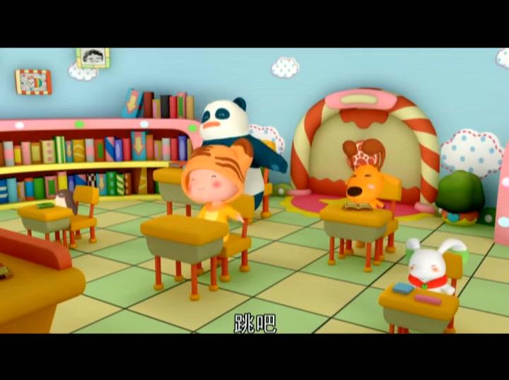 布丁小镇百科常识课堂 第21集视频封面图