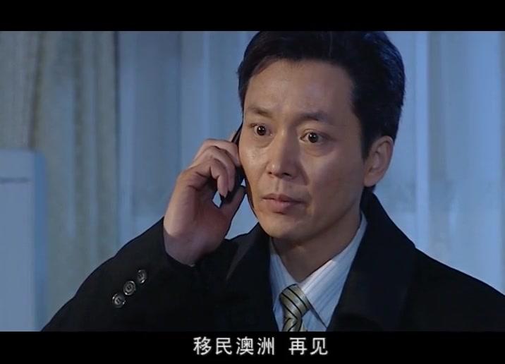 女工 第25集视频封面图