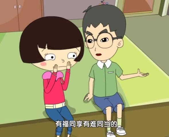 嘻笑一家亲 第49集视频封面图