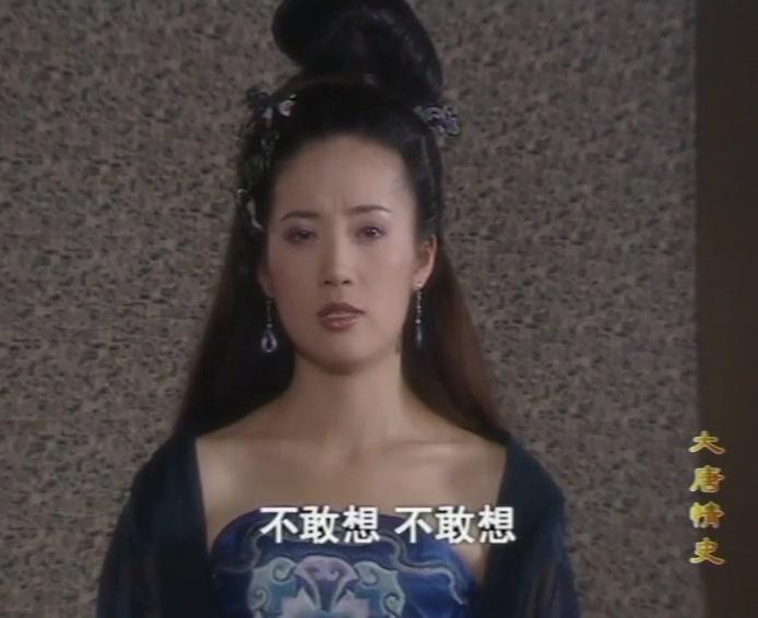 大唐情史 第7集视频封面图