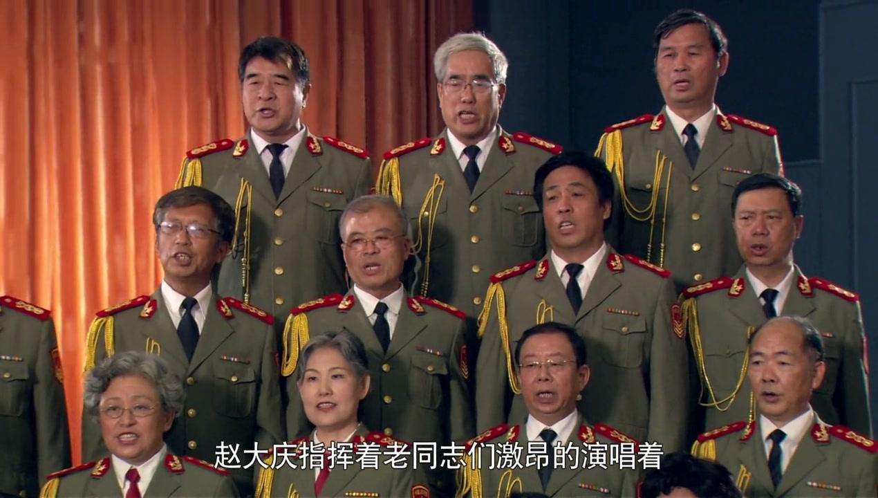 战地黄花分外香 第14集视频封面图