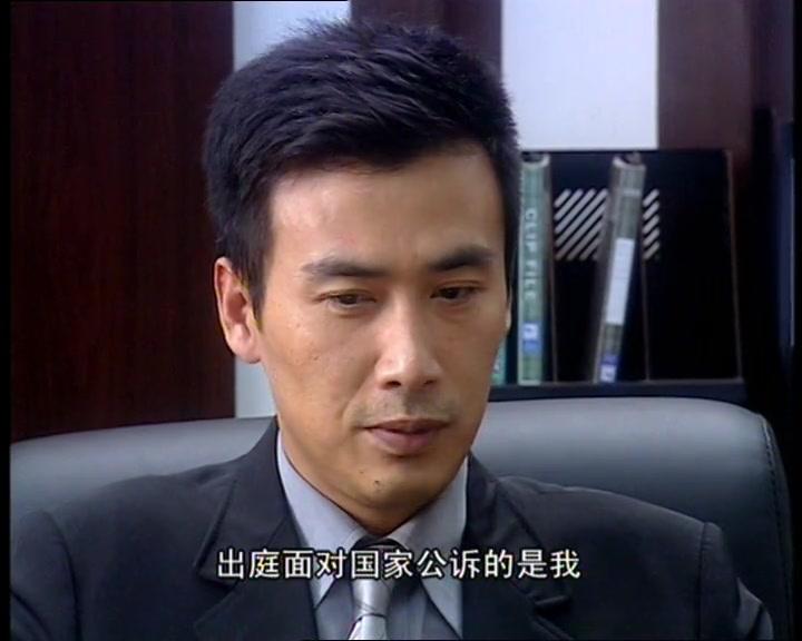 天在上 第20集视频封面图