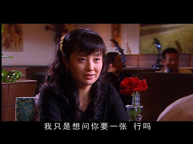 子夜 第40集视频封面图