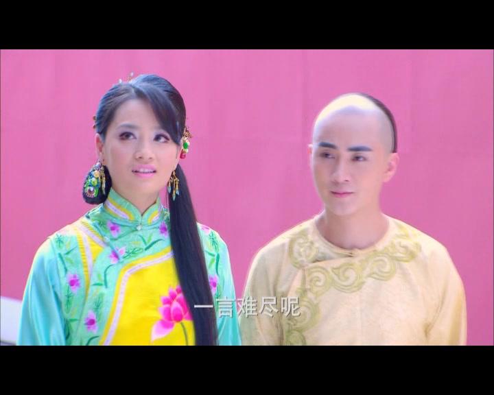 钱塘传奇 第15集视频封面图