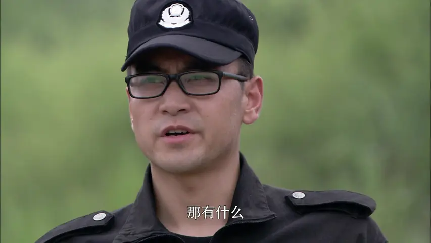 特警力量 12集