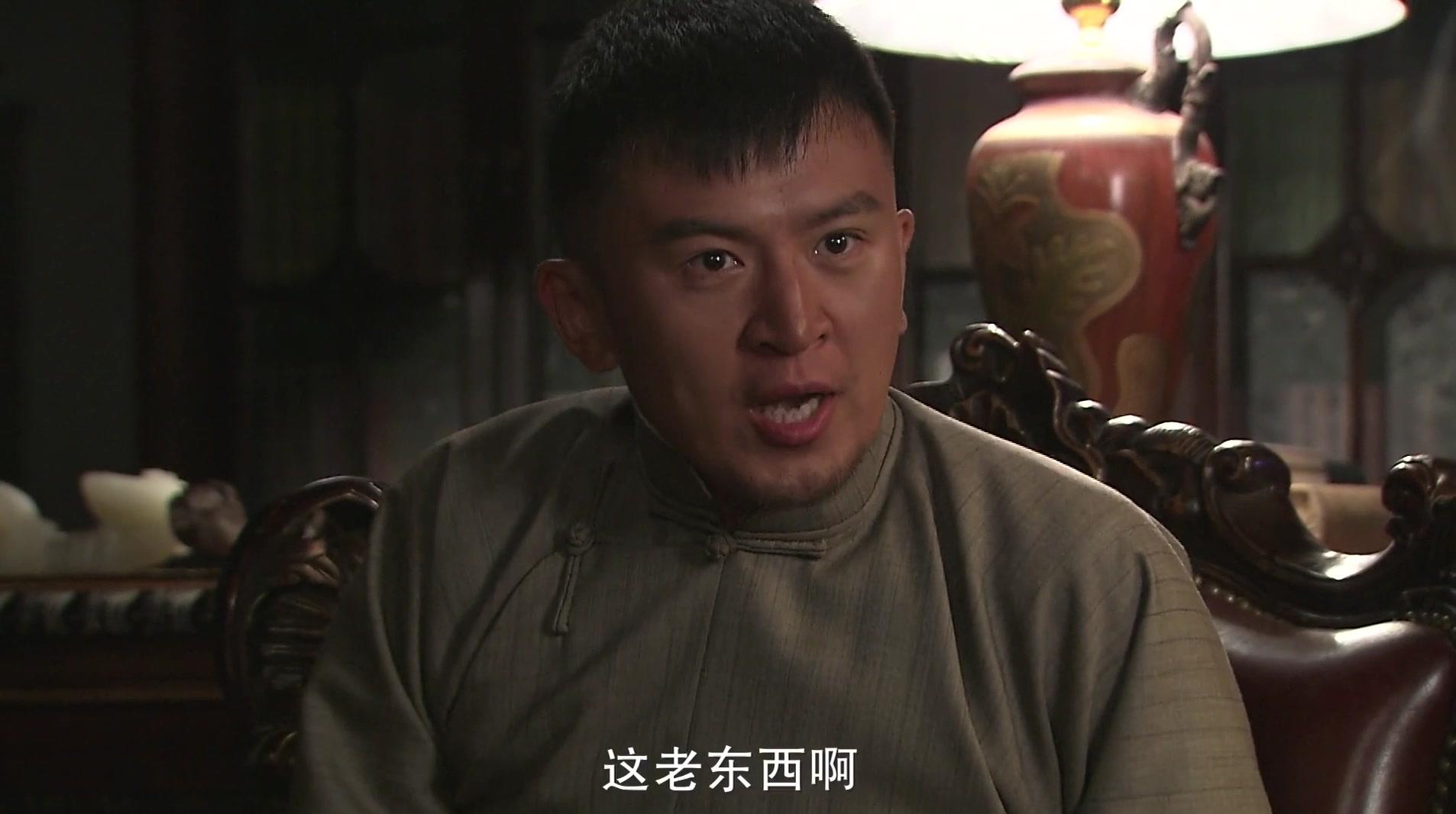 游击兵工厂 第25集视频封面图