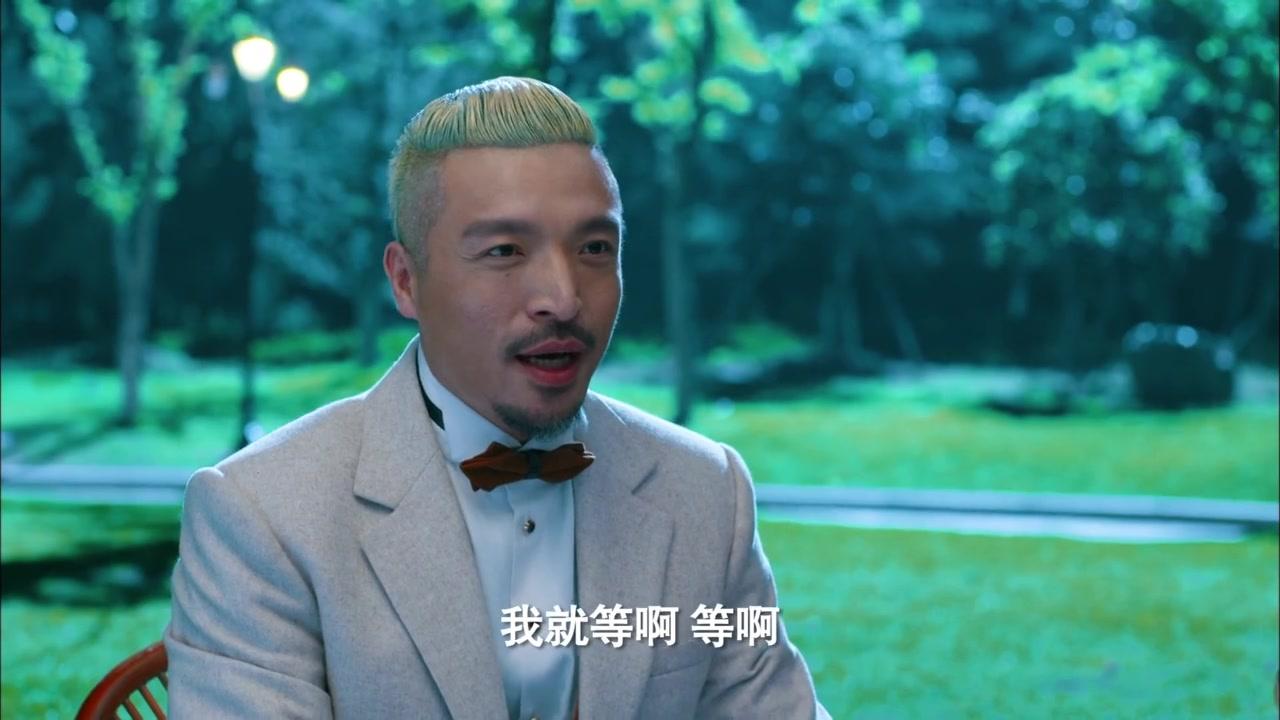 新猛龙过江 第29集视频封面图