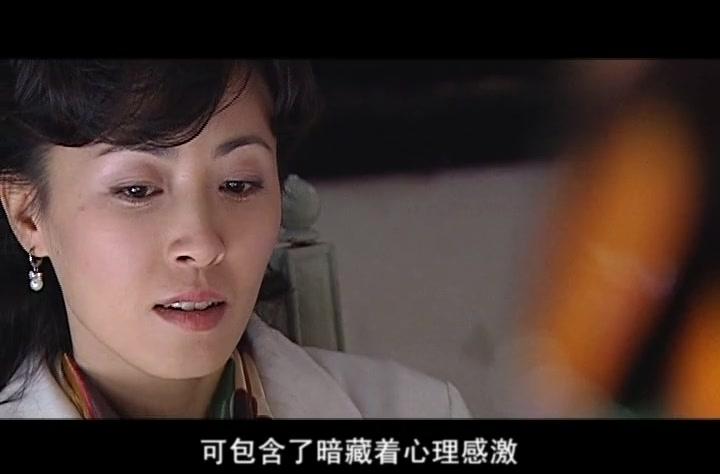 愤怒的天使 第6集视频封面图