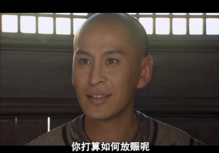 天下粮仓 第28集视频封面图