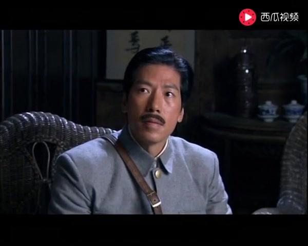 东陵大盗 第25集视频封面图