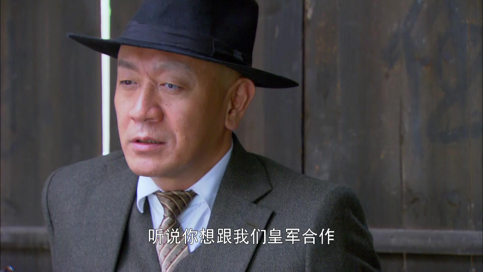 伏击 第35集视频封面图