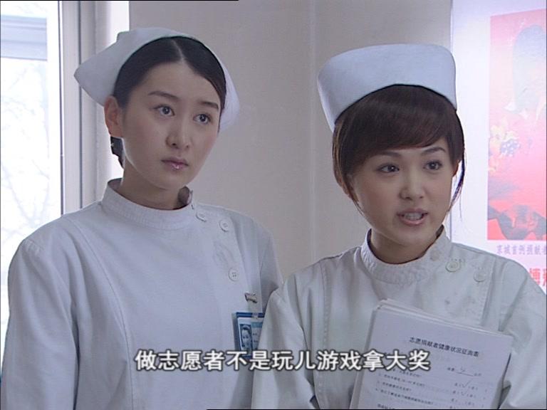 随风飞扬 第11集视频封面图