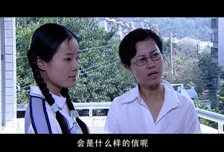 危情杜鹃 第17集视频封面图