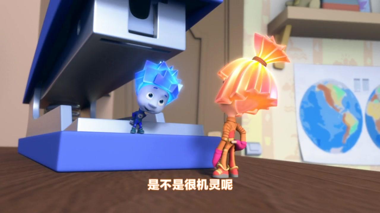 螺丝钉 第14集视频封面图