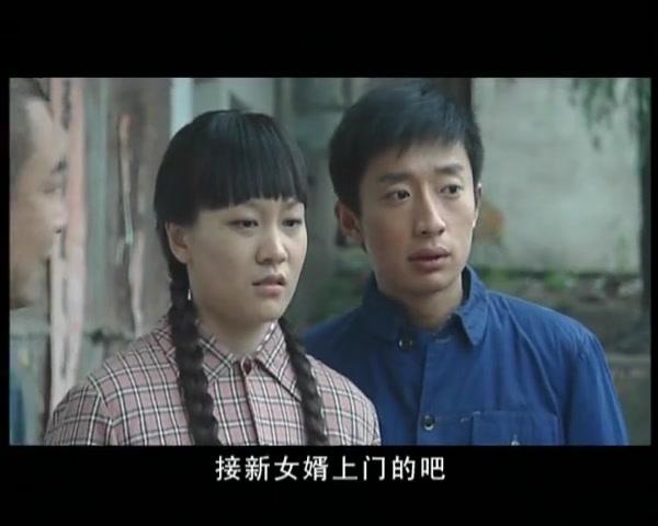 哑女 第13集视频封面图