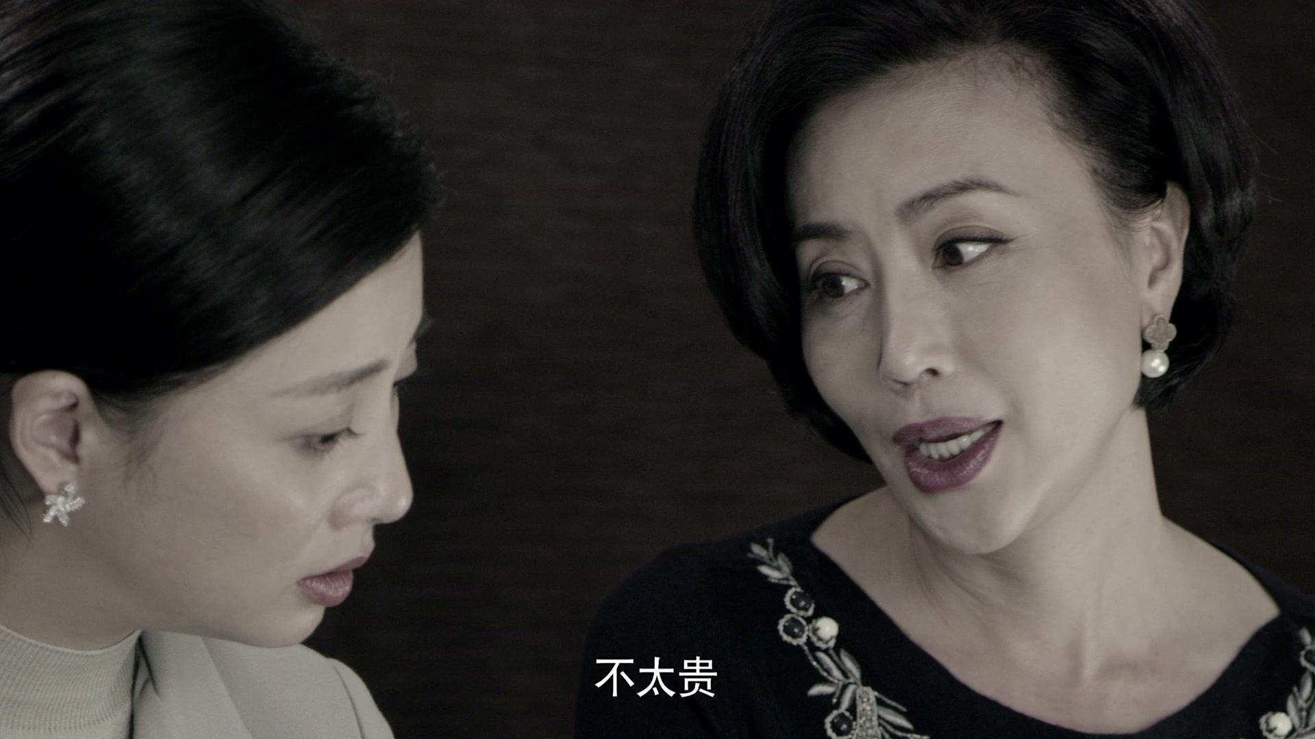 人民检察官 第34集视频封面图